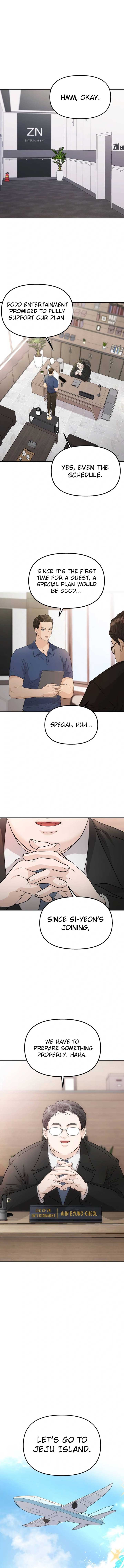 One Day, I Suddenly Got a Crush - Chapter 11 Page 12