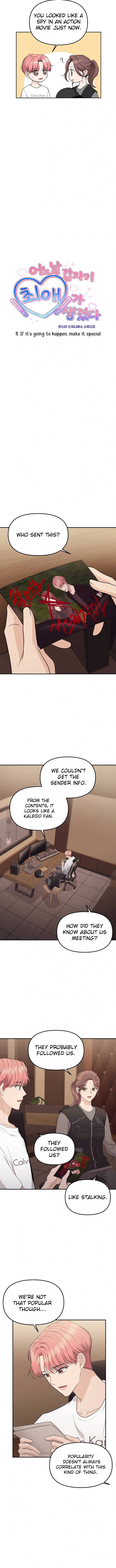 One Day, I Suddenly Got a Crush - Chapter 11 Page 2