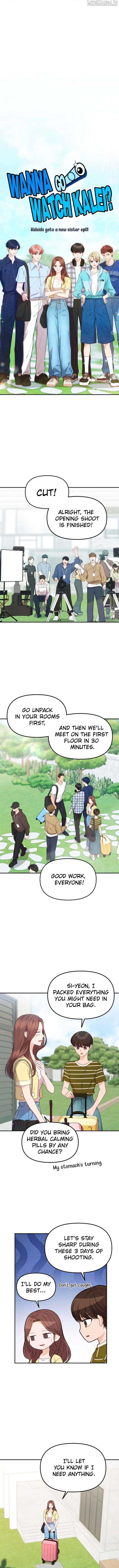 One Day, I Suddenly Got a Crush - Chapter 12 Page 11