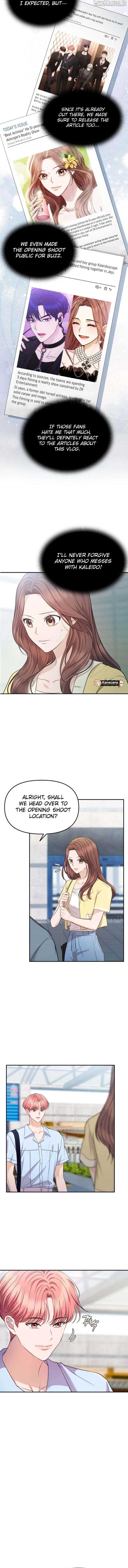 One Day, I Suddenly Got a Crush - Chapter 12 Page 4