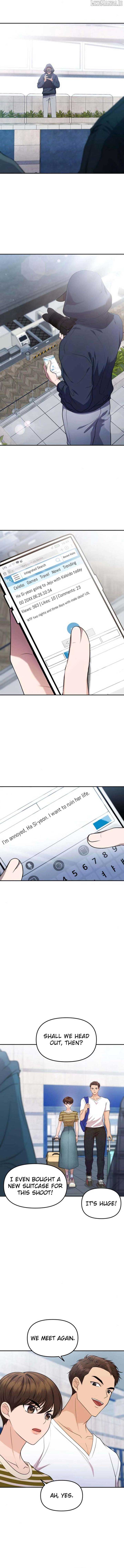 One Day, I Suddenly Got a Crush - Chapter 12 Page 6