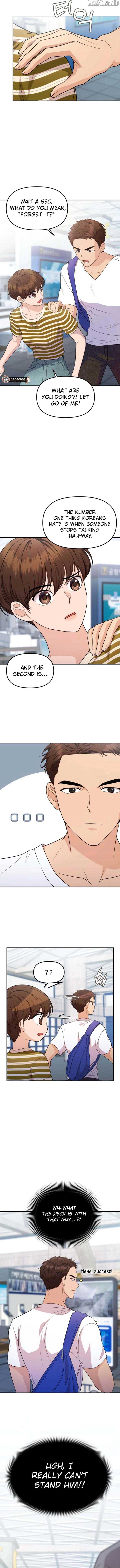 One Day, I Suddenly Got a Crush - Chapter 12 Page 8