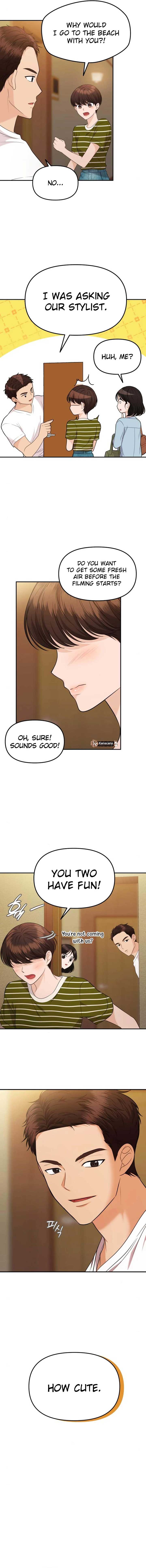 One Day, I Suddenly Got a Crush - Chapter 13 Page 5