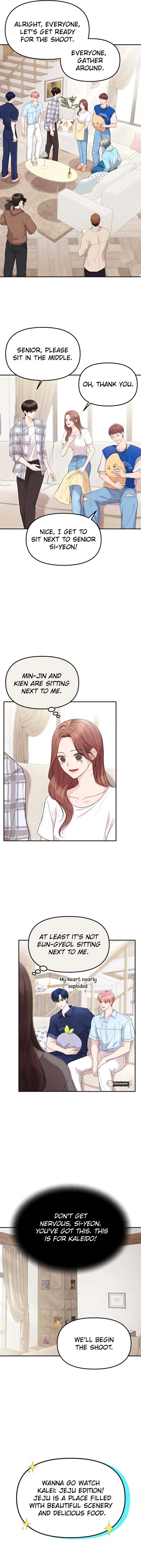 One Day, I Suddenly Got a Crush - Chapter 13 Page 6