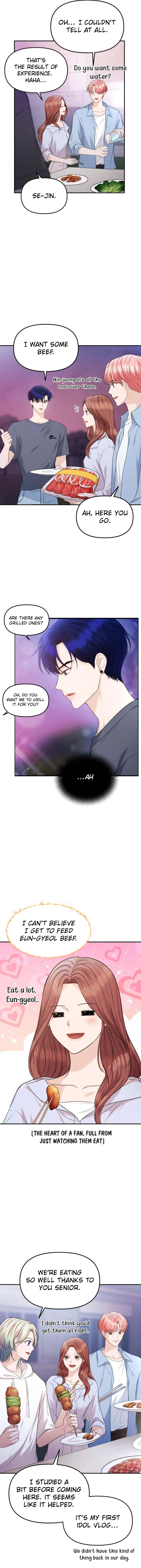 One Day, I Suddenly Got a Crush - Chapter 14 Page 12