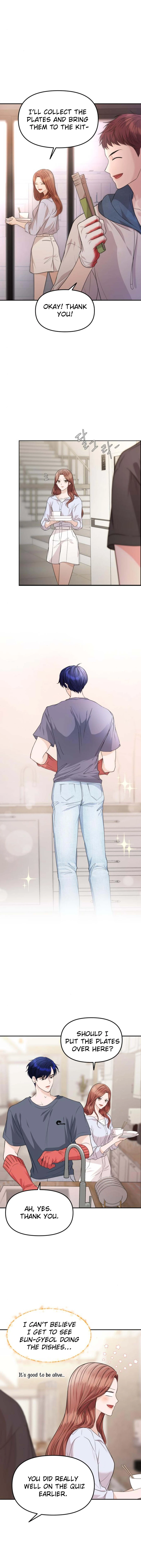 One Day, I Suddenly Got a Crush - Chapter 14 Page 17