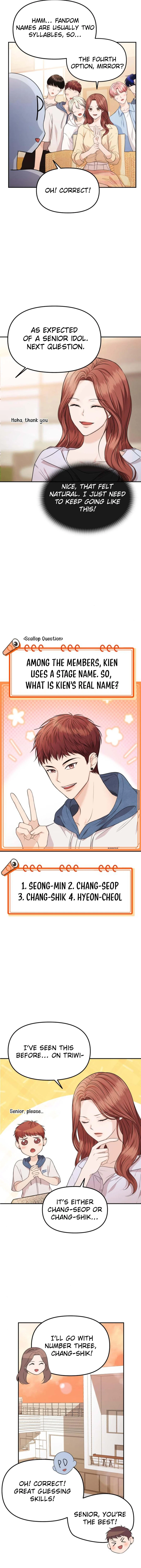 One Day, I Suddenly Got a Crush - Chapter 14 Page 7