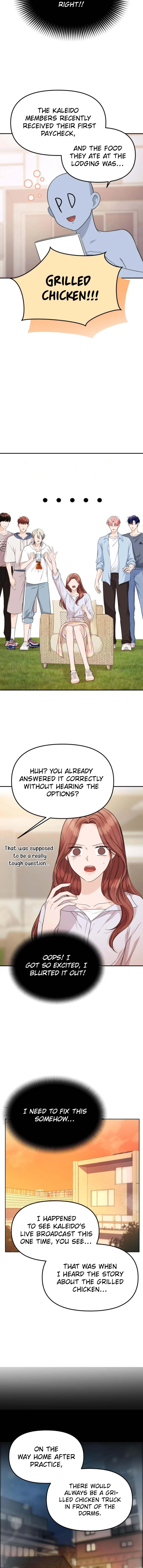 One Day, I Suddenly Got a Crush - Chapter 14 Page 9