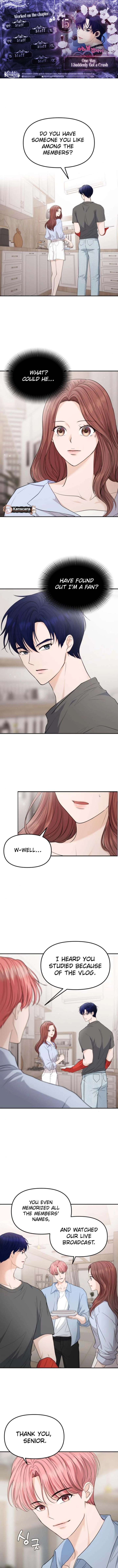 One Day, I Suddenly Got a Crush - Chapter 15 Page 1