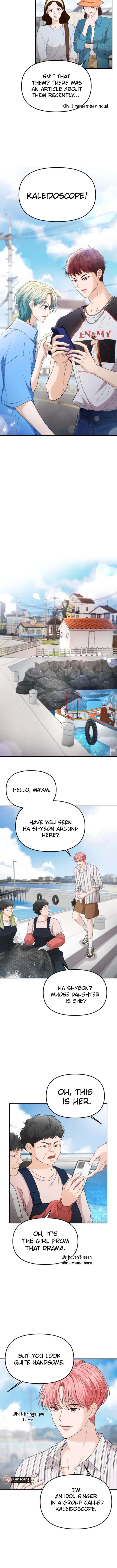 One Day, I Suddenly Got a Crush - Chapter 15 Page 10