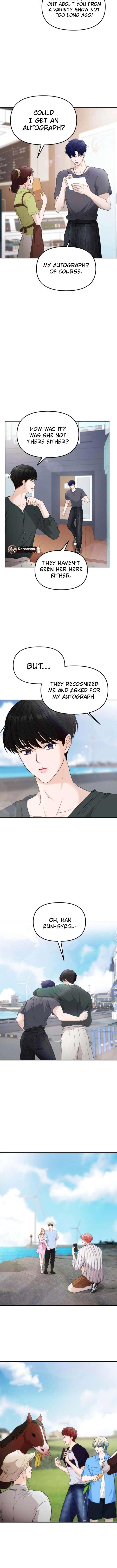 One Day, I Suddenly Got a Crush - Chapter 15 Page 12