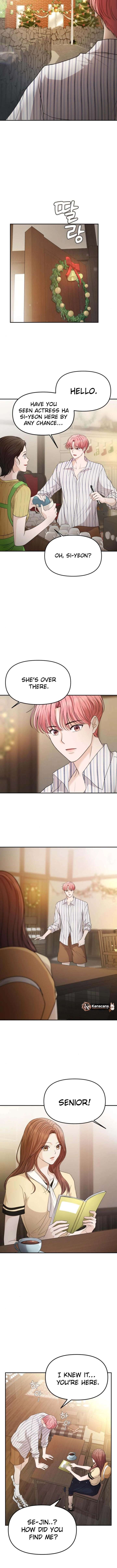 One Day, I Suddenly Got a Crush - Chapter 15 Page 14