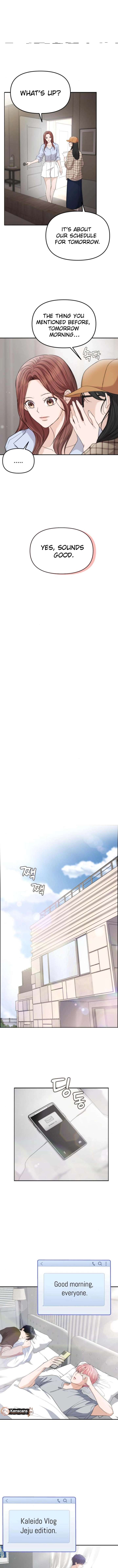 One Day, I Suddenly Got a Crush - Chapter 15 Page 6