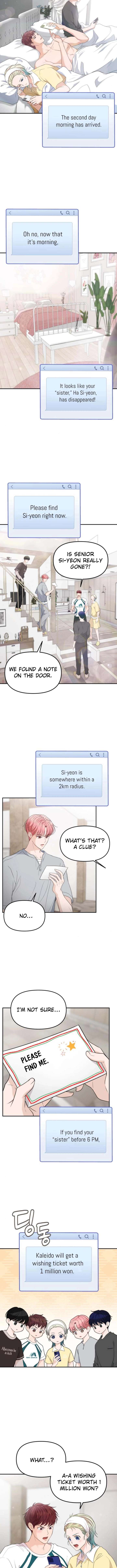 One Day, I Suddenly Got a Crush - Chapter 15 Page 7