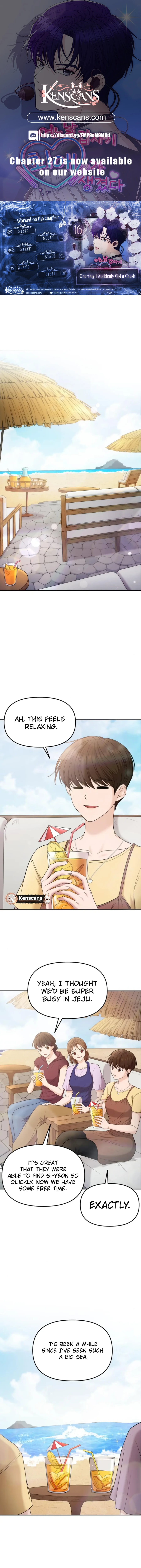 One Day, I Suddenly Got a Crush - Chapter 16 Page 1