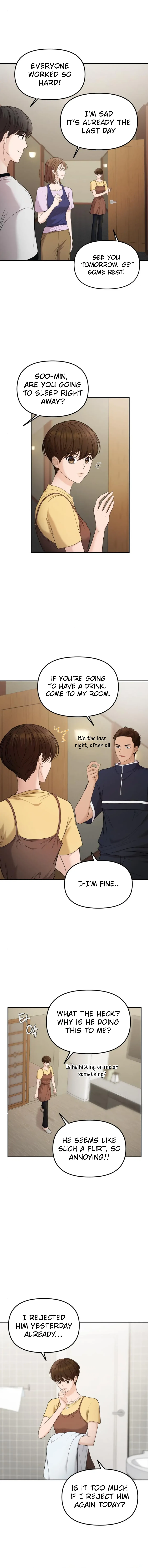 One Day, I Suddenly Got a Crush - Chapter 16 Page 17