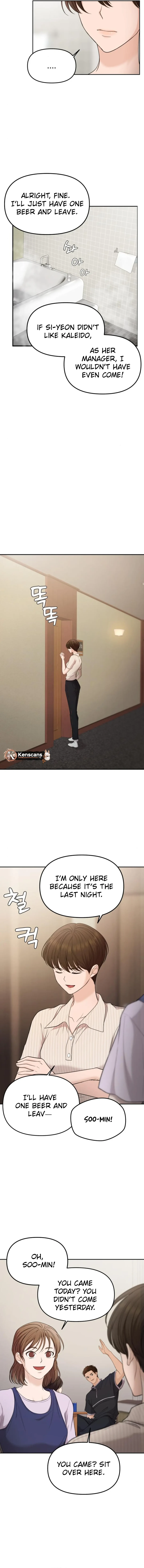 One Day, I Suddenly Got a Crush - Chapter 16 Page 18