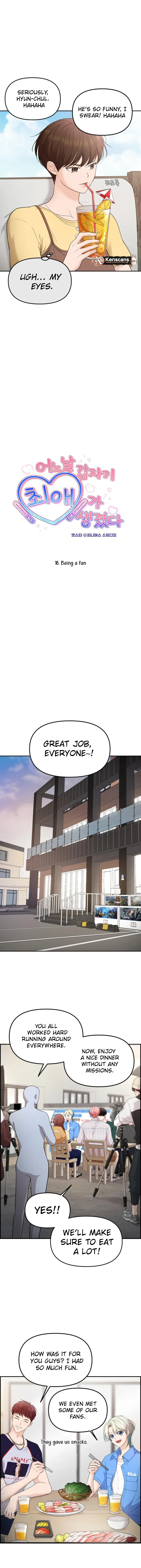 One Day, I Suddenly Got a Crush - Chapter 16 Page 3