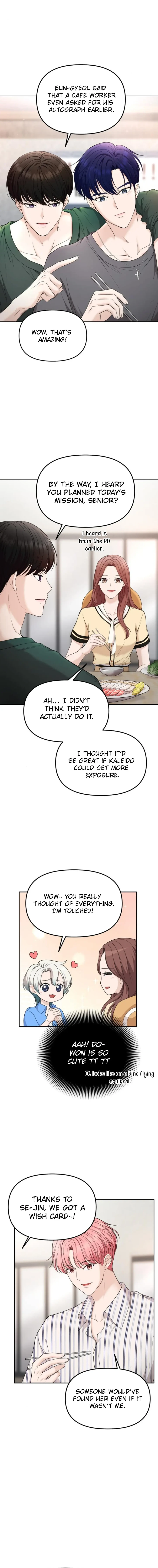 One Day, I Suddenly Got a Crush - Chapter 16 Page 4