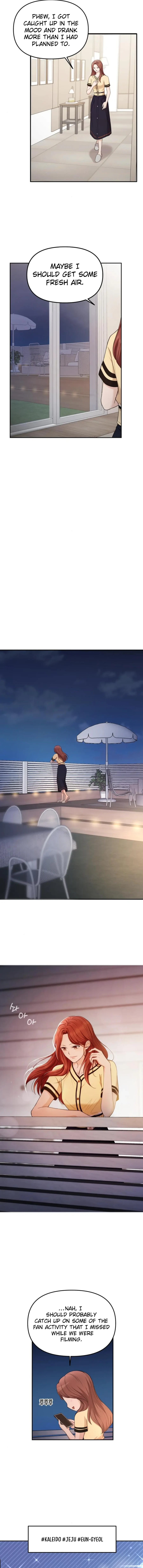 One Day, I Suddenly Got a Crush - Chapter 16 Page 7