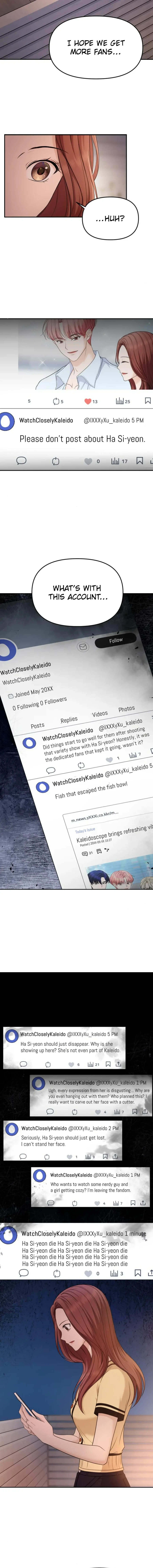 One Day, I Suddenly Got a Crush - Chapter 16 Page 9