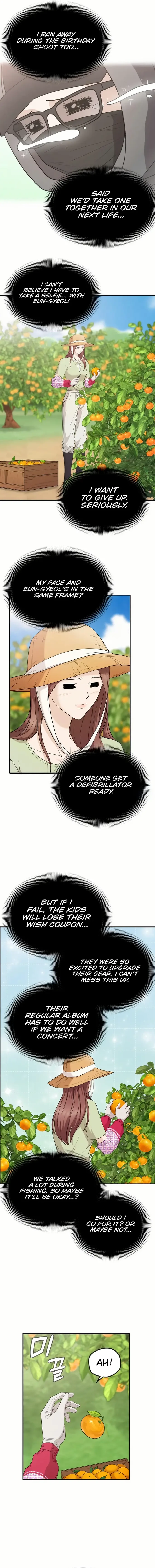 One Day, I Suddenly Got a Crush - Chapter 17 Page 11