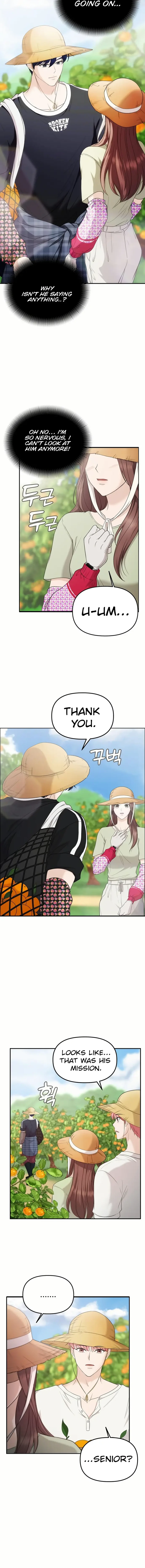 One Day, I Suddenly Got a Crush - Chapter 17 Page 15