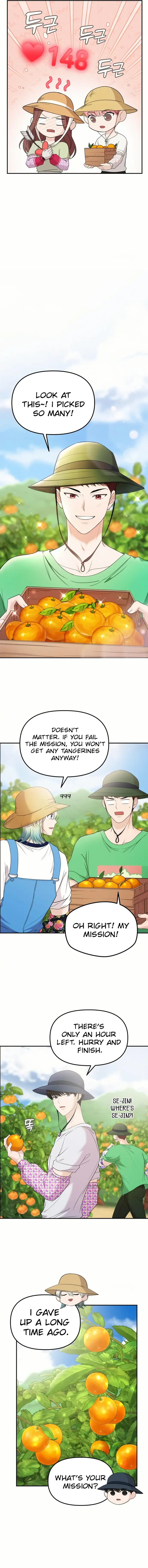 One Day, I Suddenly Got a Crush - Chapter 17 Page 16