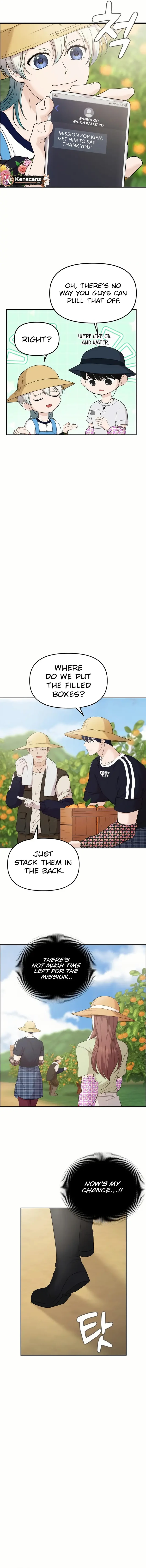 One Day, I Suddenly Got a Crush - Chapter 17 Page 17