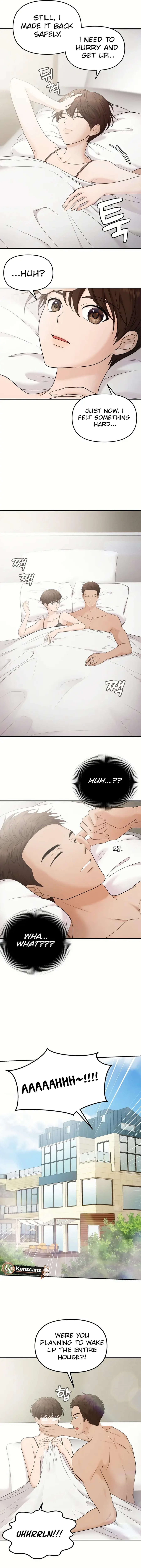 One Day, I Suddenly Got a Crush - Chapter 17 Page 2