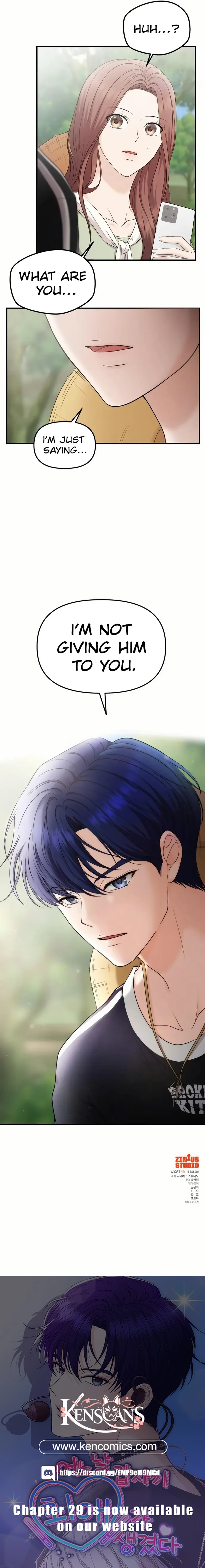 One Day, I Suddenly Got a Crush - Chapter 17 Page 20