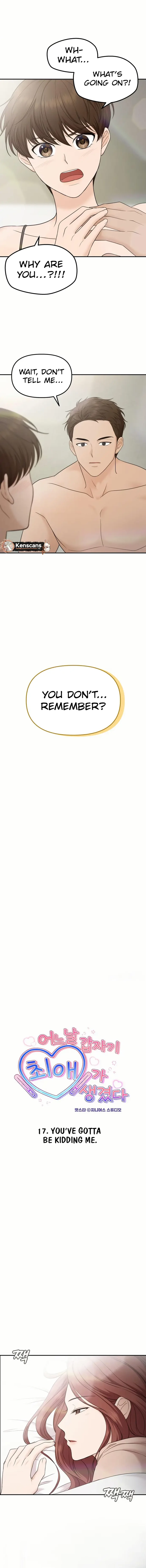 One Day, I Suddenly Got a Crush - Chapter 17 Page 3