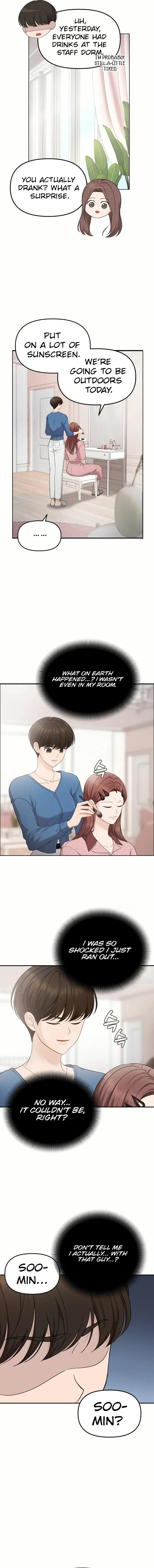 One Day, I Suddenly Got a Crush - Chapter 17 Page 5