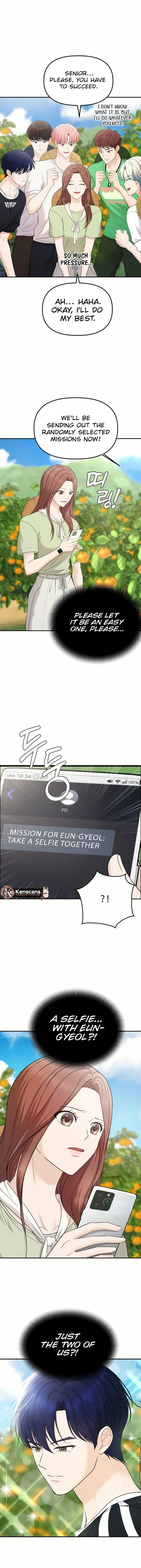 One Day, I Suddenly Got a Crush - Chapter 17 Page 8