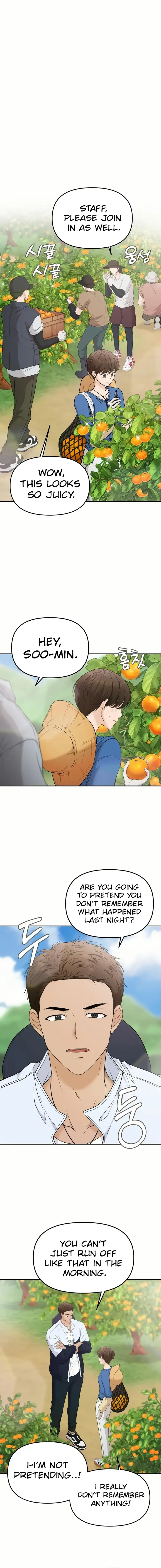 One Day, I Suddenly Got a Crush - Chapter 17 Page 9