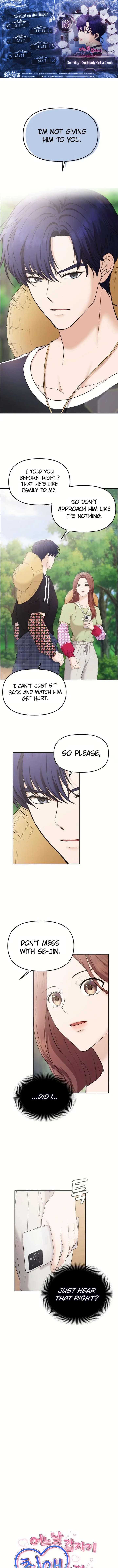 One Day, I Suddenly Got a Crush - Chapter 18 Page 1