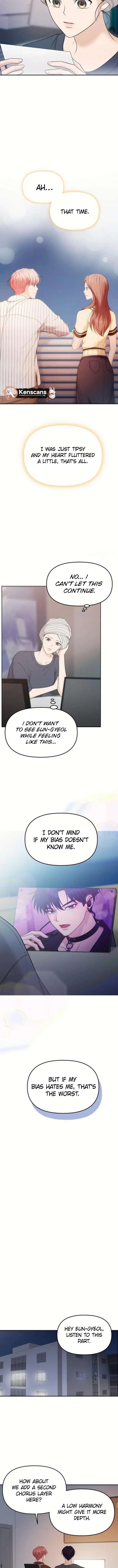 One Day, I Suddenly Got a Crush - Chapter 18 Page 10