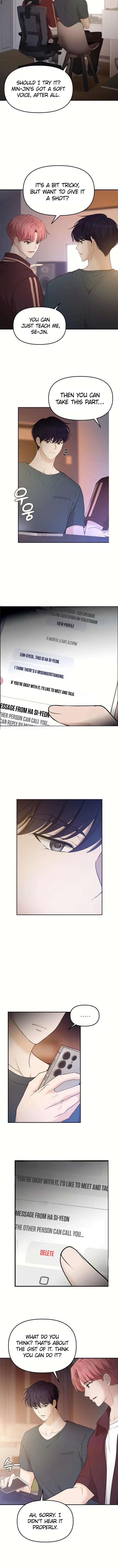 One Day, I Suddenly Got a Crush - Chapter 18 Page 11