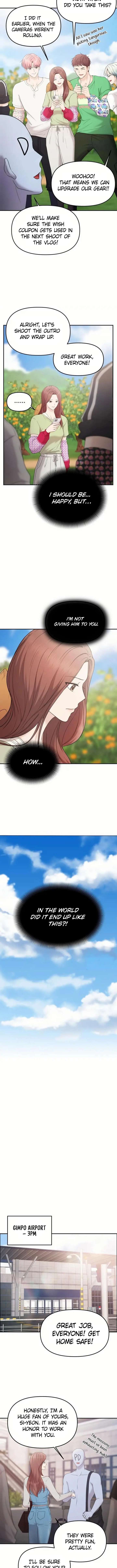 One Day, I Suddenly Got a Crush - Chapter 18 Page 4