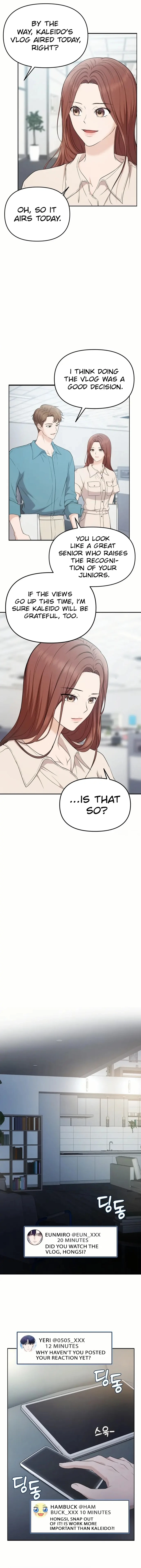 One Day, I Suddenly Got a Crush - Chapter 19 Page 13