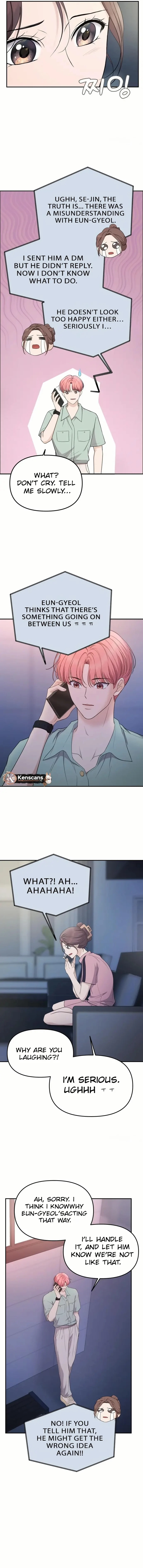 One Day, I Suddenly Got a Crush - Chapter 19 Page 18