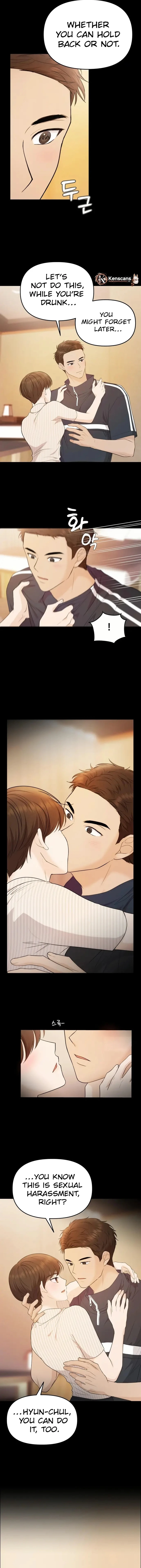 One Day, I Suddenly Got a Crush - Chapter 19 Page 5