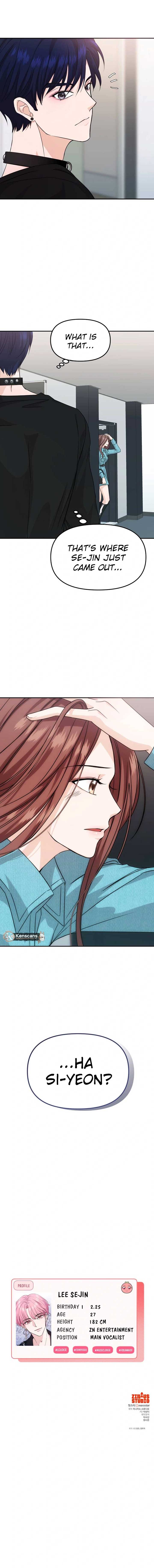 One Day, I Suddenly Got a Crush - Chapter 2 Page 17