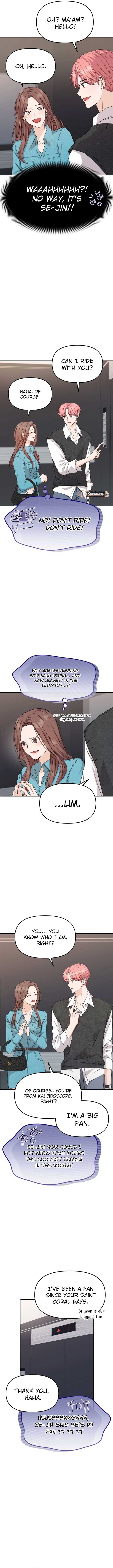 One Day, I Suddenly Got a Crush - Chapter 2 Page 7