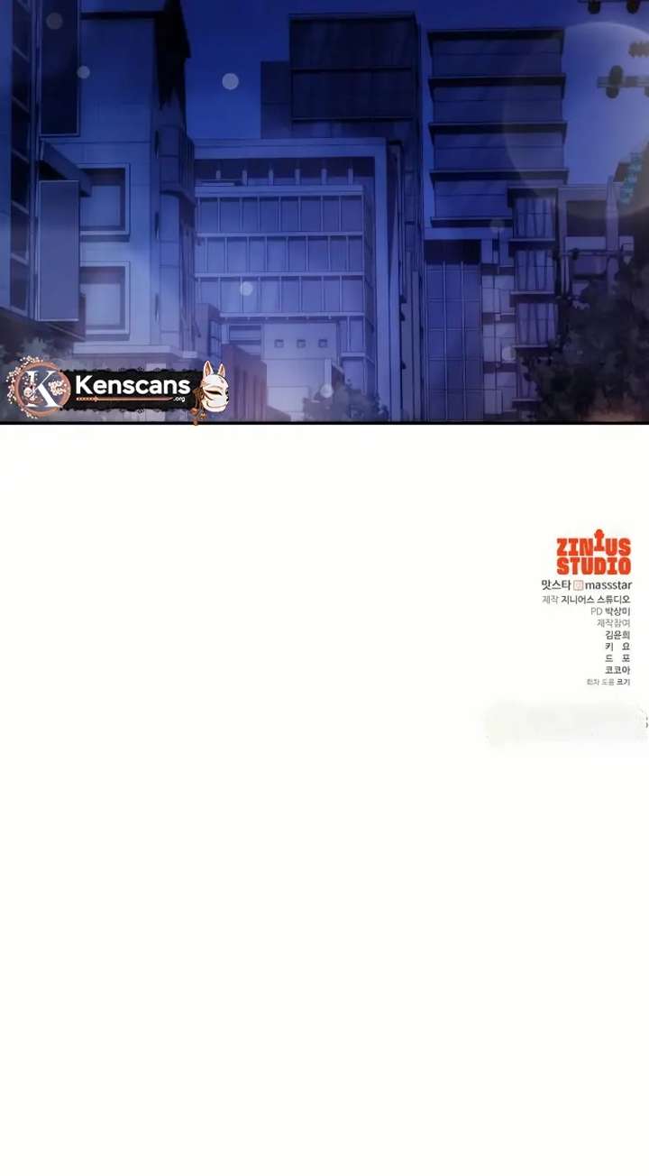 One Day, I Suddenly Got a Crush - Chapter 20 Page 10