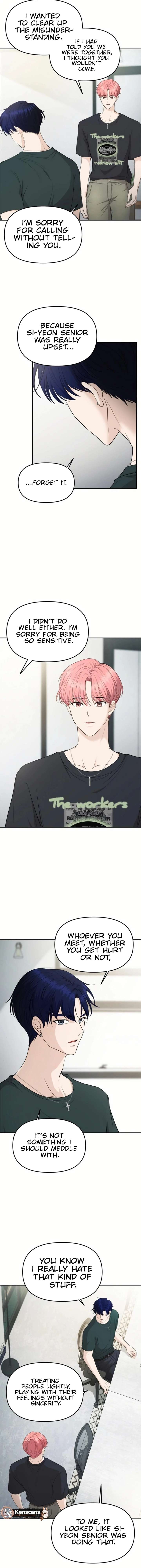 One Day, I Suddenly Got a Crush - Chapter 22 Page 11