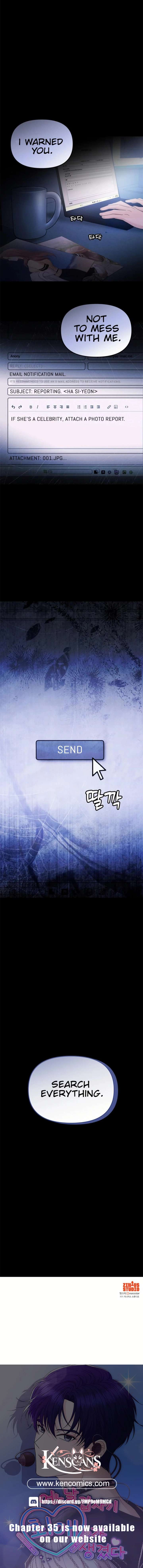 One Day, I Suddenly Got a Crush - Chapter 22 Page 16