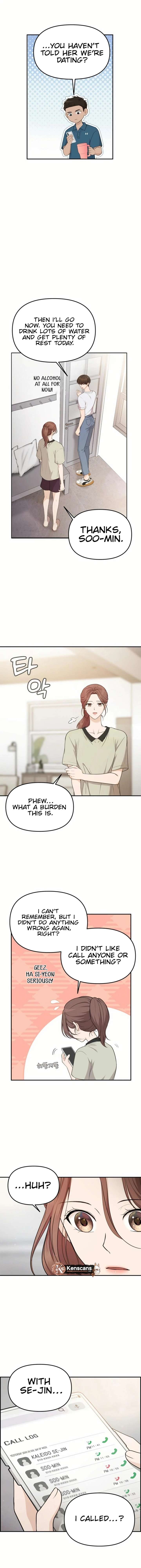 One Day, I Suddenly Got a Crush - Chapter 22 Page 6