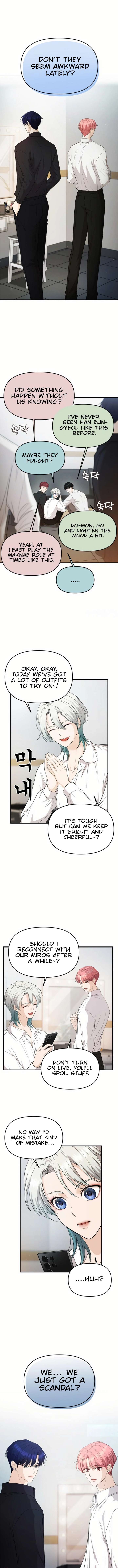 One Day, I Suddenly Got a Crush - Chapter 23 Page 13