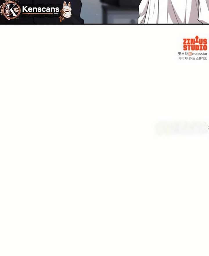 One Day, I Suddenly Got a Crush - Chapter 23 Page 14